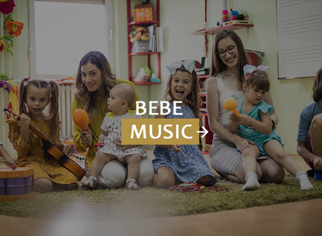 bebe music